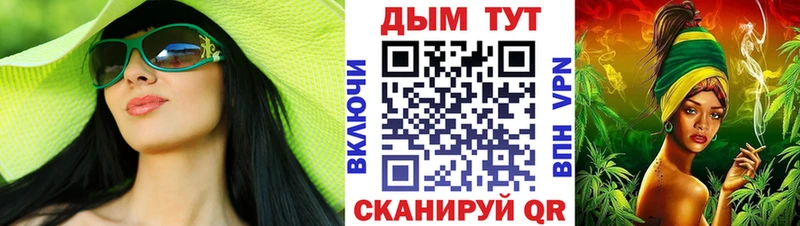Какие есть наркотики Лысково Марихуана Амфетамин ГАШИШ Псилоцибиновые грибы СК блэк спрут как зайти Меф