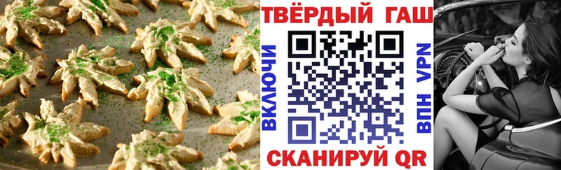 цены наркотик Лысково Cannafood марихуана