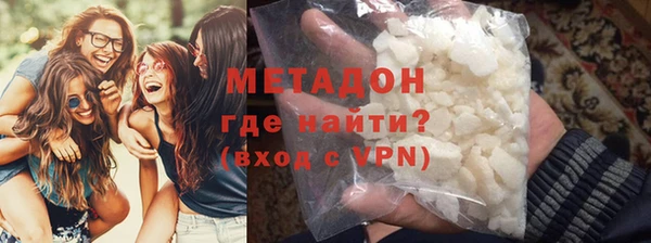 гидра Великий Новгород