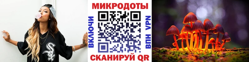 Псилоцибиновые грибы мицелий  купить наркотики цена  mega онион  Лысково 
